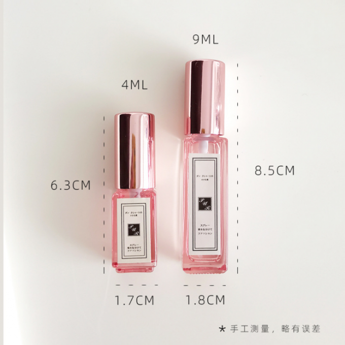 Rose Gold Portable Refillable Atomizer Nước hoa du lịch Chai xịt phun sương tốt 3