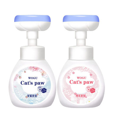 Good price Máy bơm xà phòng rửa tay không mùi không mùi an toàn 200ml PETG trực tuyến